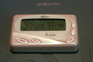 pager.jpg